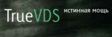 TrueVDS.ru