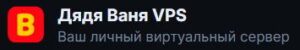 Vanyavps.com